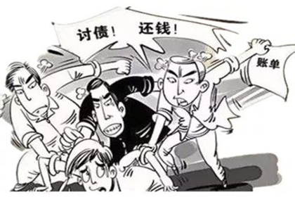 追讨19000元欠款诉讼费用参考